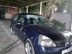 رینۆ Clio